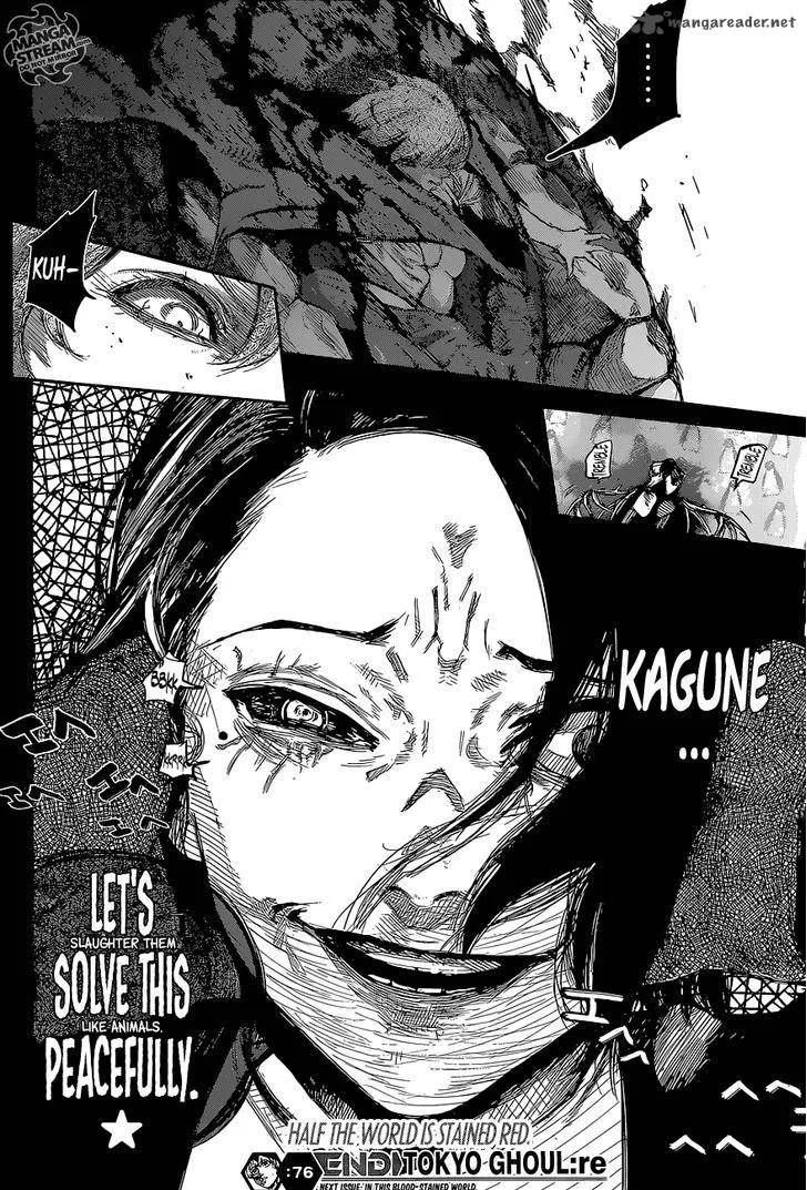 Tokyo Ghoul:re Chapter 76 page 12