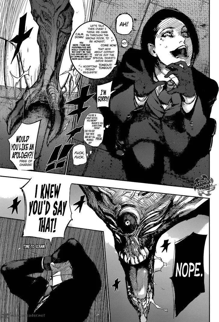 Tokyo Ghoul:re Chapter 76 page 7
