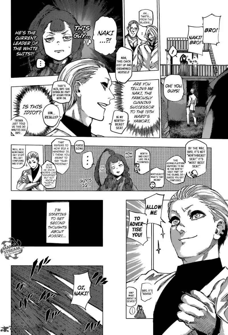 Tokyo Ghoul:re Chapter 77 page 5
