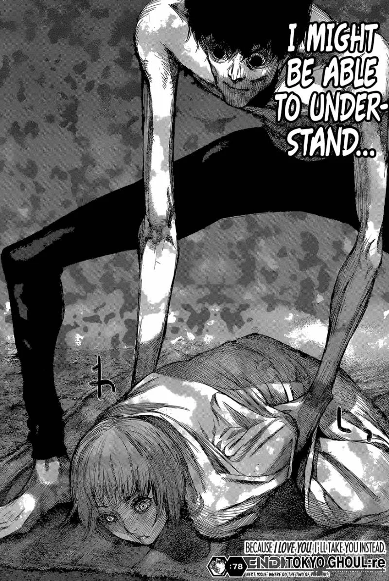 Tokyo Ghoul:re Chapter 78 page 17