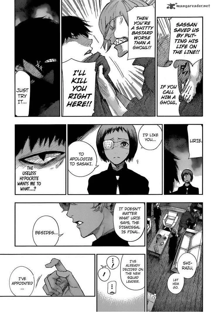 Tokyo Ghoul:re Chapter 8 page 4