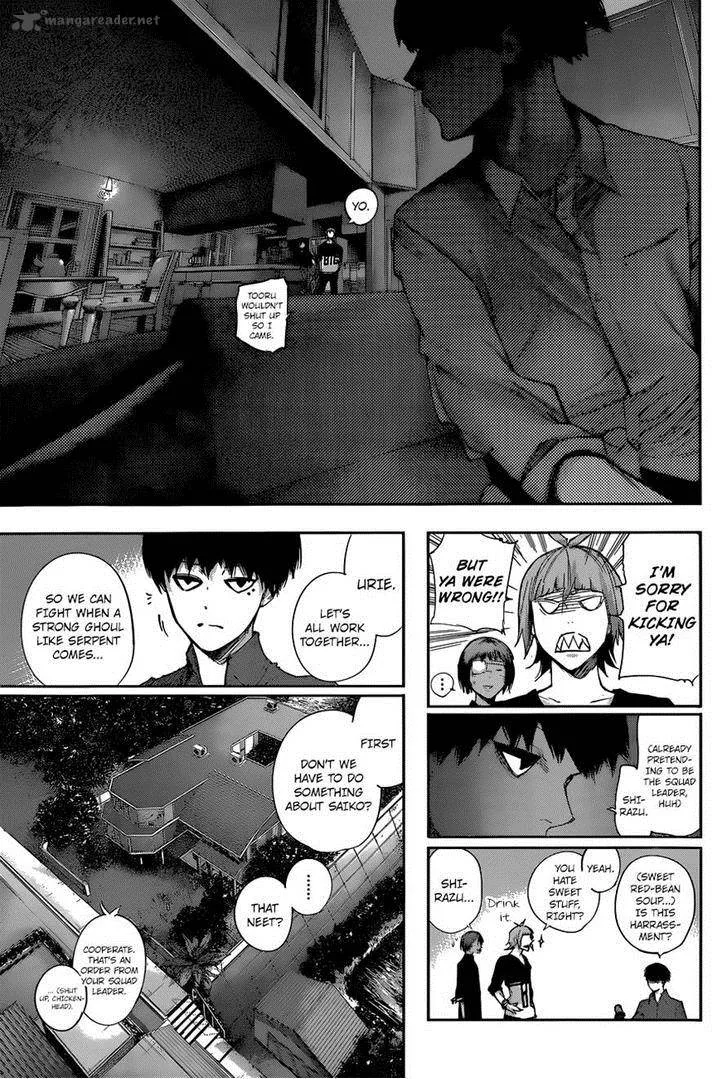 Tokyo Ghoul:re Chapter 8 page 14