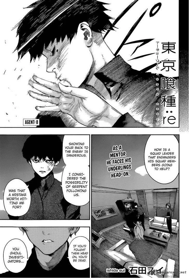 Tokyo Ghoul:re Chapter 8 page 1
