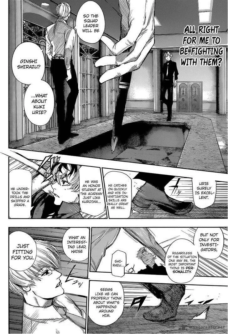 Tokyo Ghoul:re Chapter 8 page 7