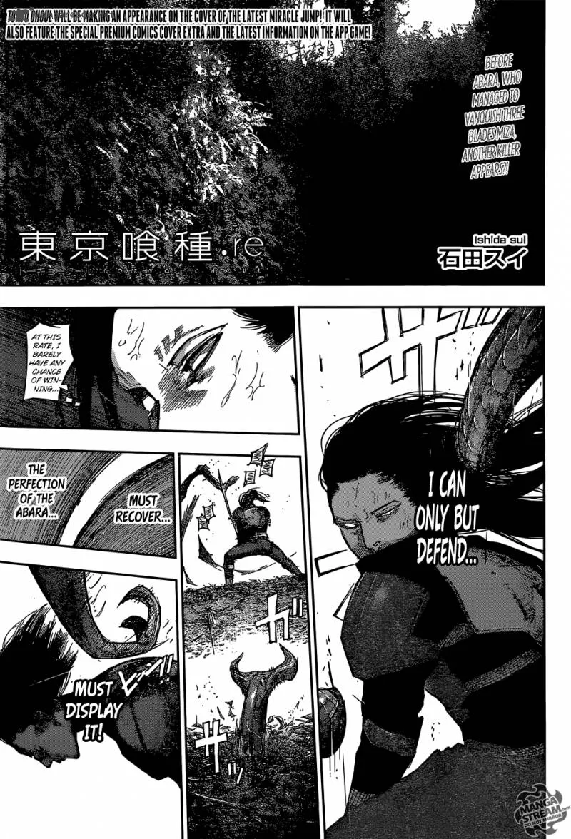 Tokyo Ghoul:re Chapter 80 page 2