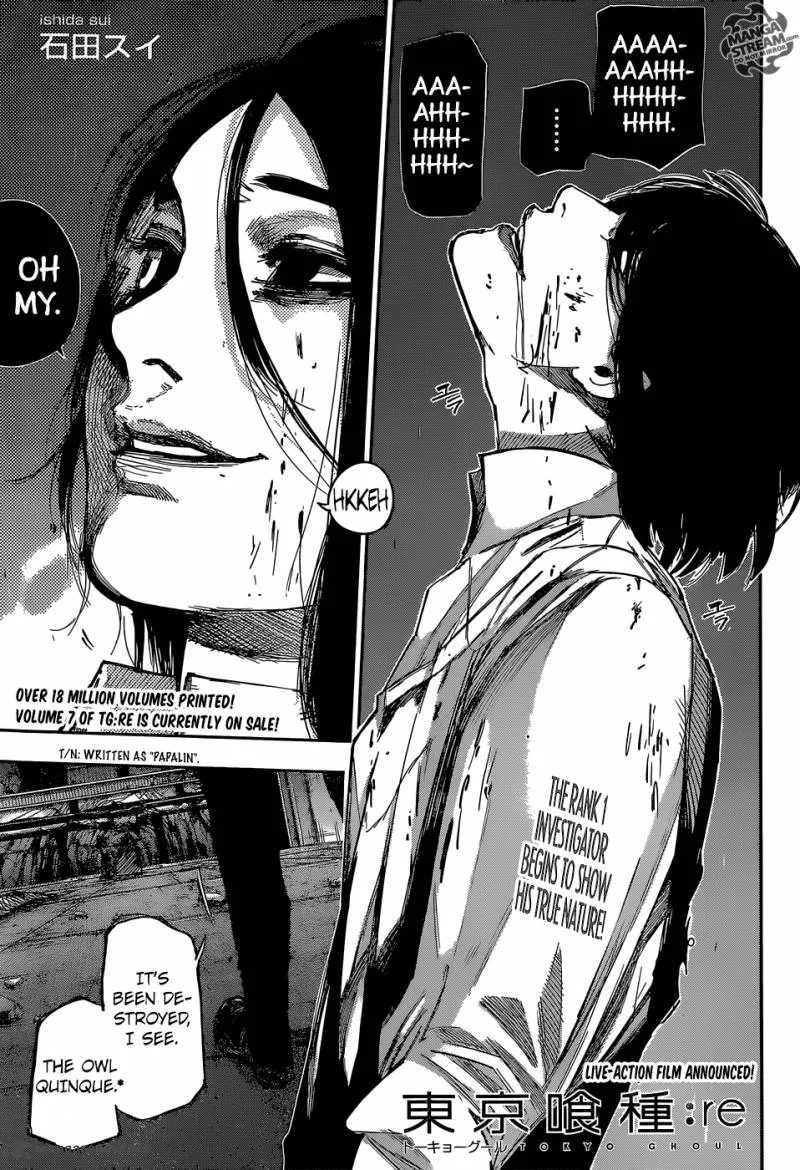 Tokyo Ghoul:re Chapter 82 page 1