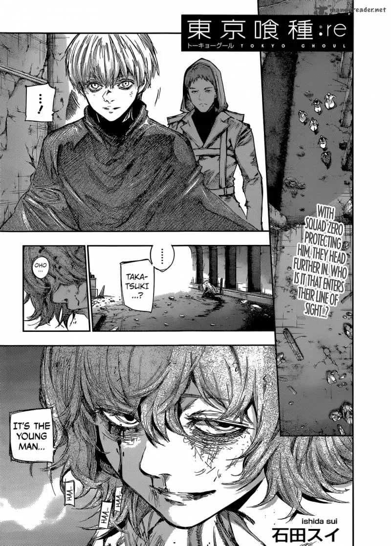 Tokyo Ghoul:re Chapter 86 page 1