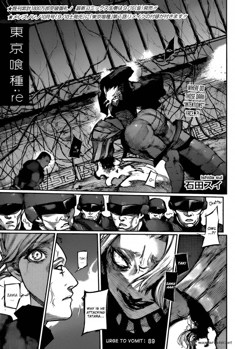 Tokyo Ghoul:re Chapter 89 page 2
