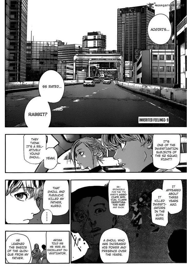 Tokyo Ghoul:re Chapter 9 page 2