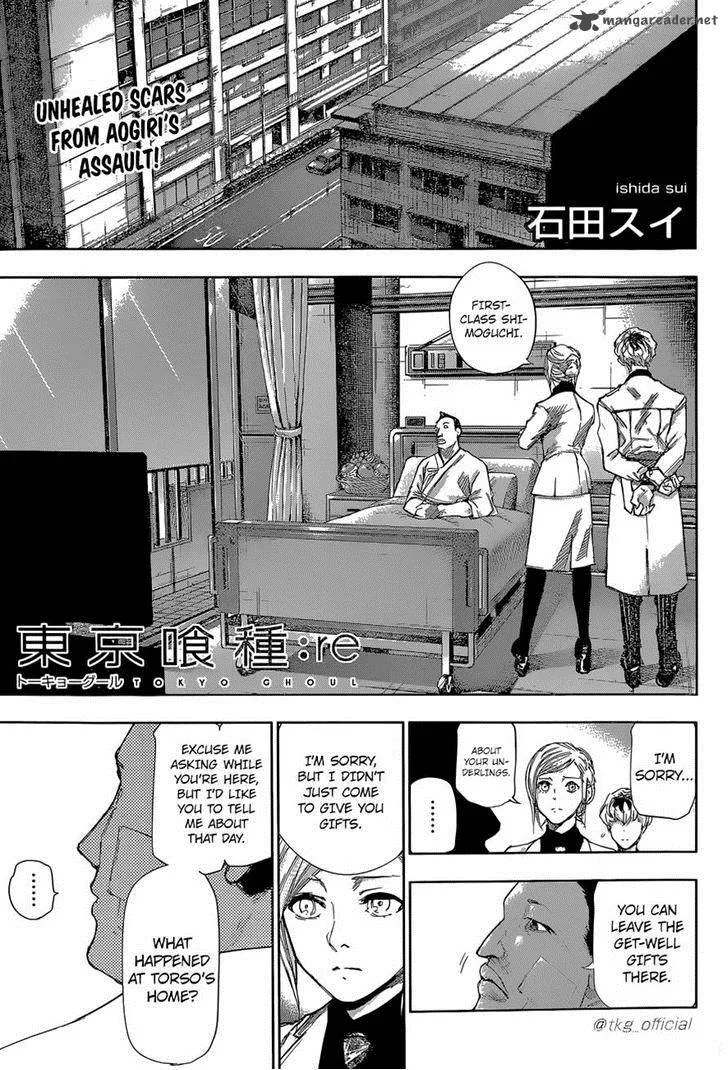 Tokyo Ghoul:re Chapter 9 page 1