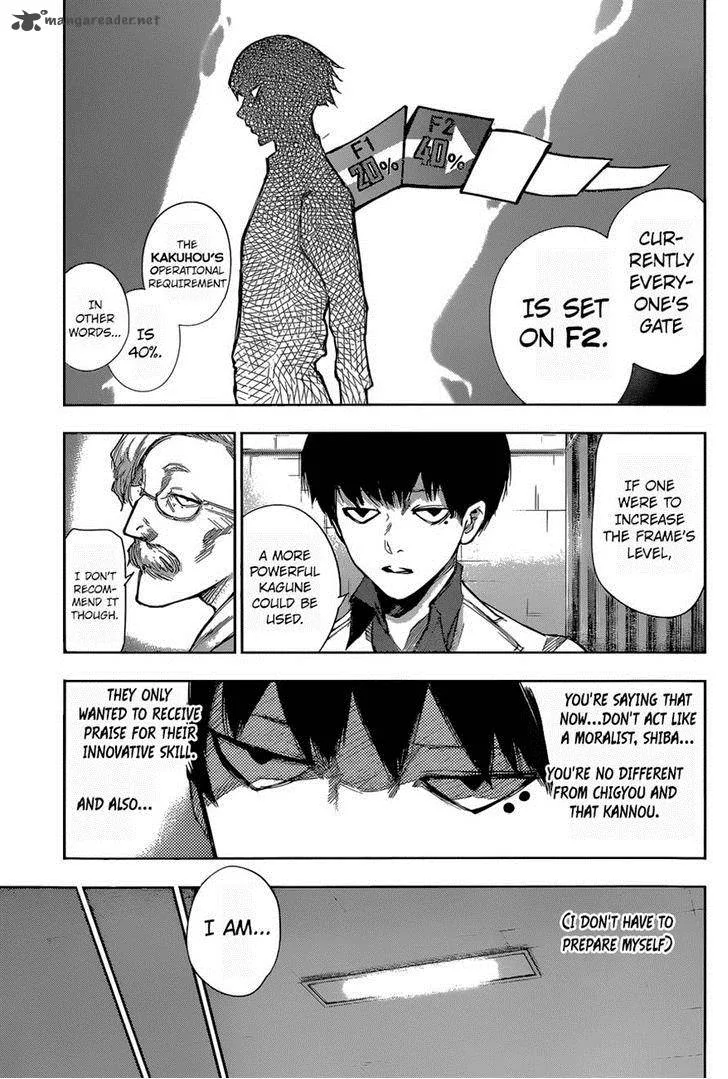 Tokyo Ghoul:re Chapter 9 page 7