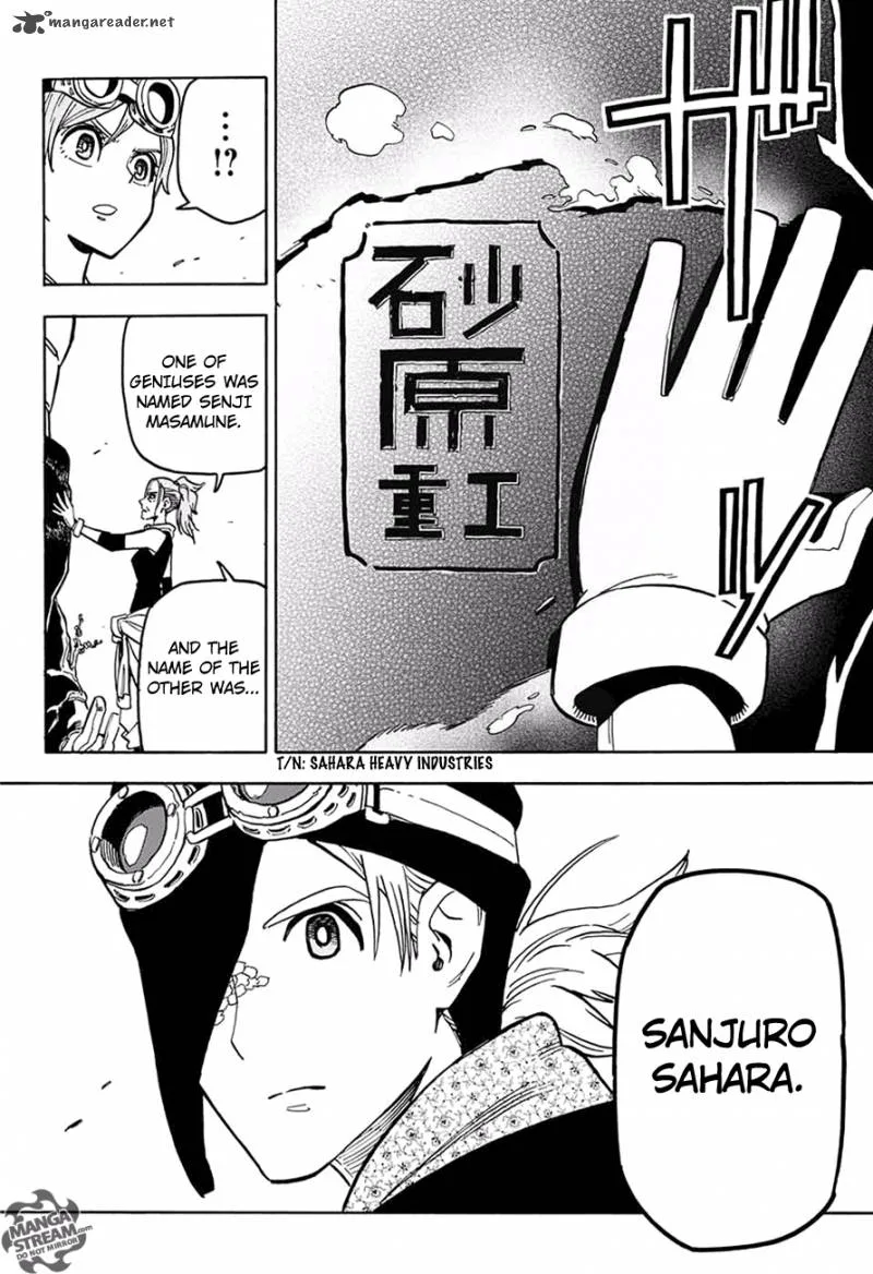 Tokyo Ghoul:re Chapter 95 page 31