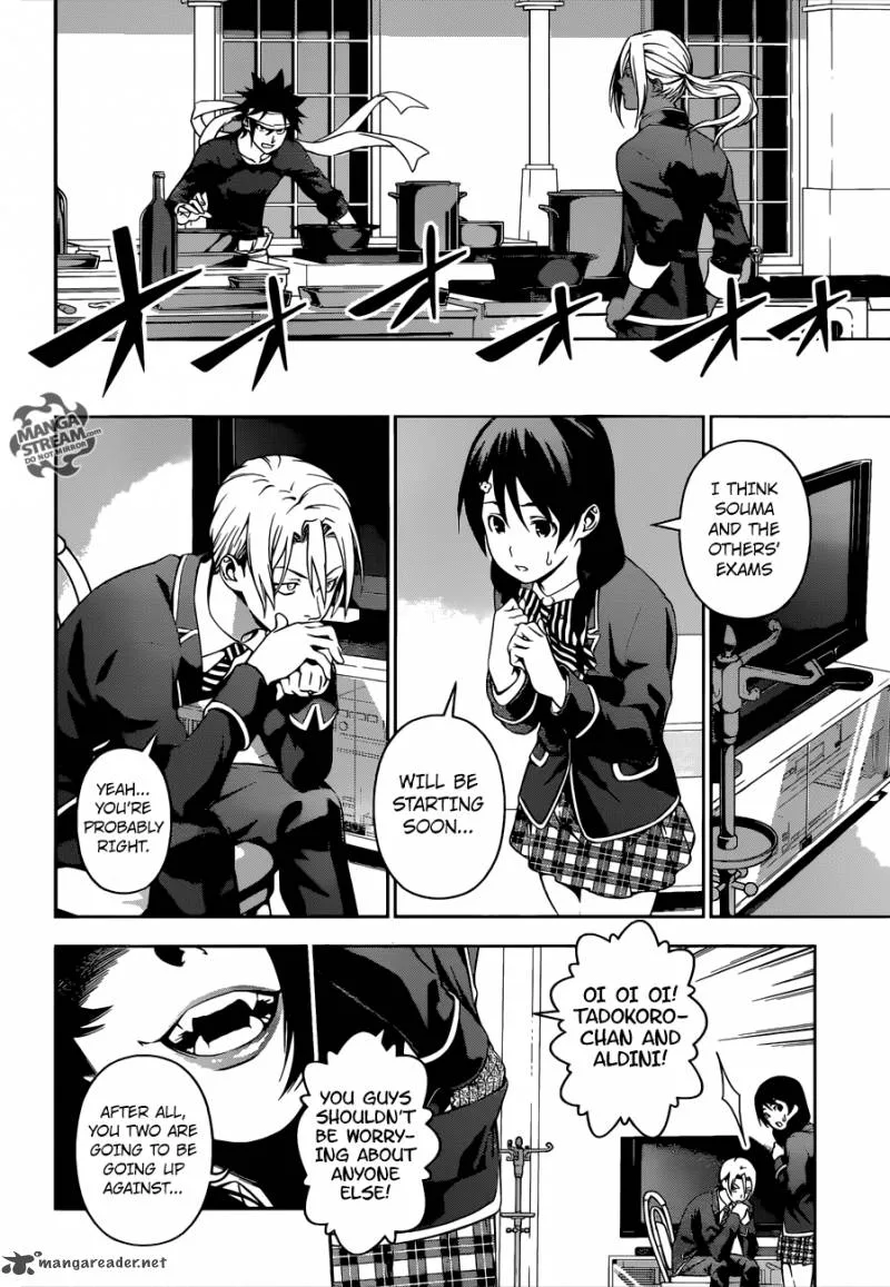 Tokyo Ghoul:re Chapter 95 page 20
