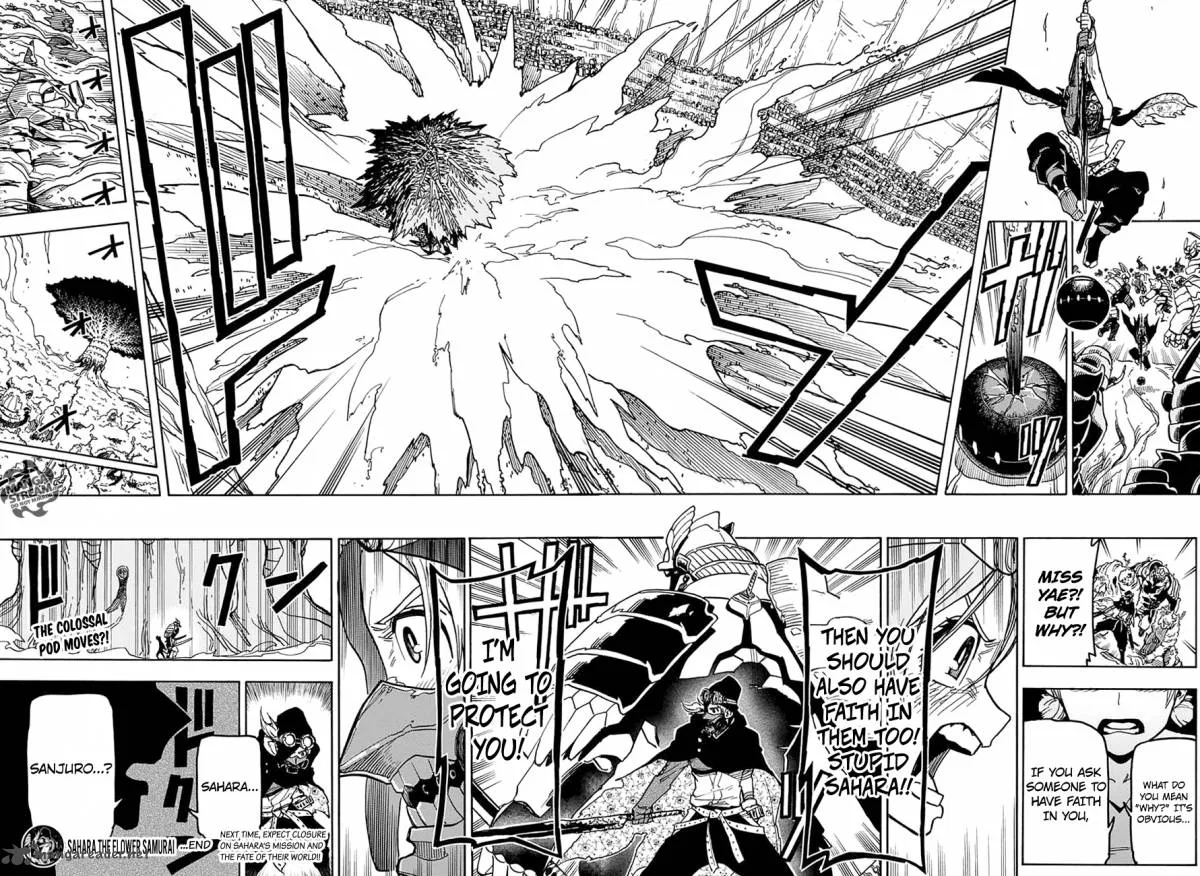 Tokyo Ghoul:re Chapter 95 page 45