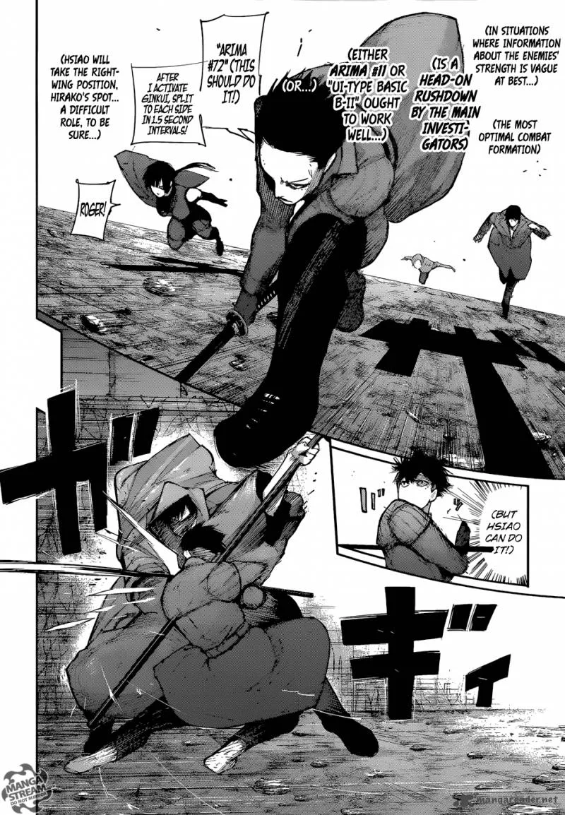 Tokyo Ghoul:re Chapter 96 page 4