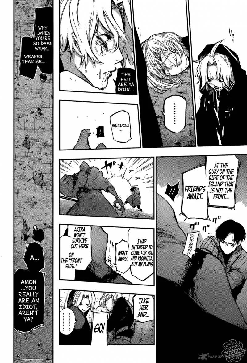 Tokyo Ghoul:re Chapter 96 page 10