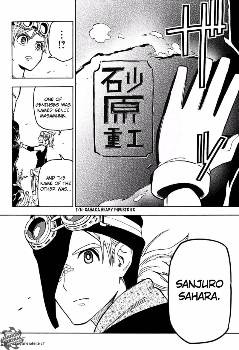 Tokyo Ghoul:re Chapter 97 page 31
