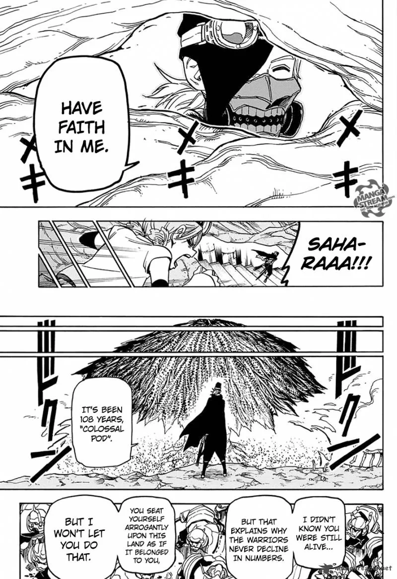 Tokyo Ghoul:re Chapter 97 page 38