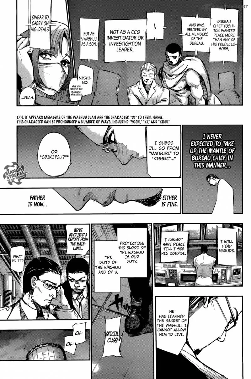 Tokyo Ghoul:re Chapter 98 page 18