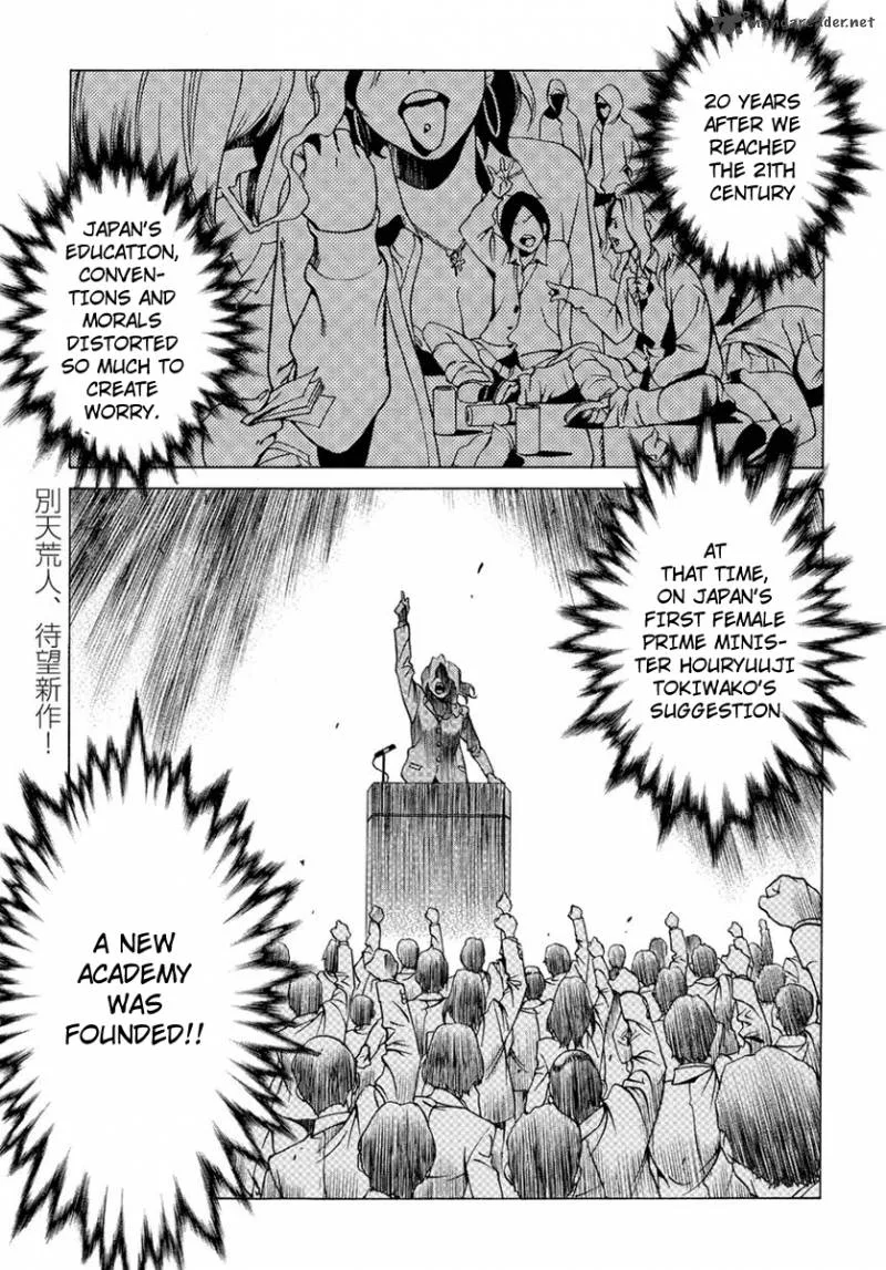 Tokyo Girls Destruction Chapter 1 page 2