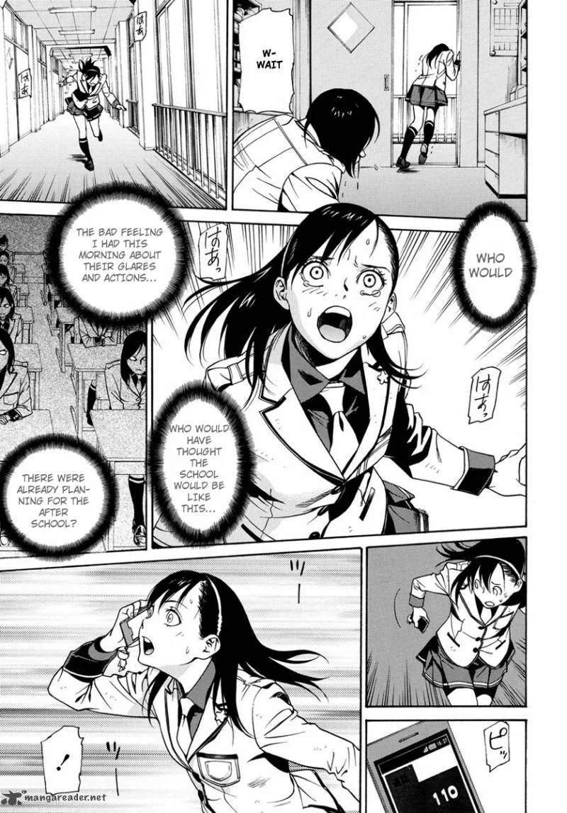 Tokyo Girls Destruction Chapter 1 page 34