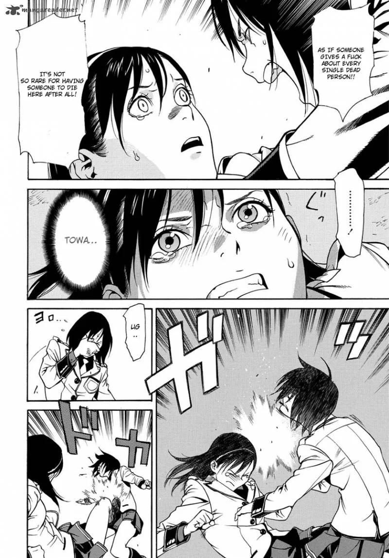 Tokyo Girls Destruction Chapter 1 page 33