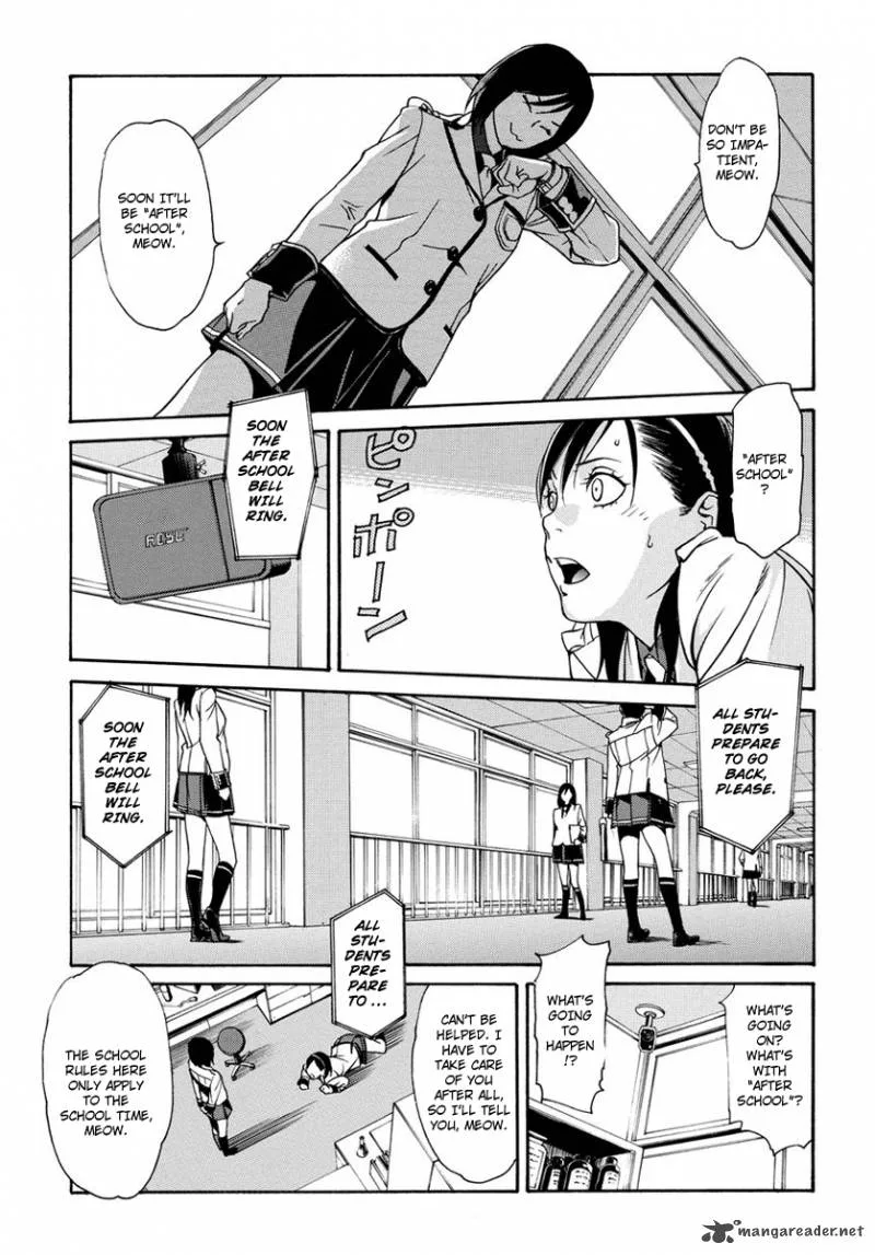 Tokyo Girls Destruction Chapter 1 page 24