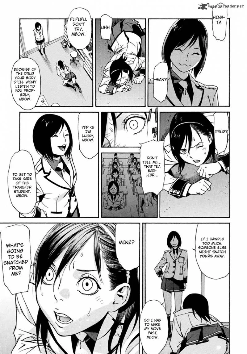Tokyo Girls Destruction Chapter 1 page 23