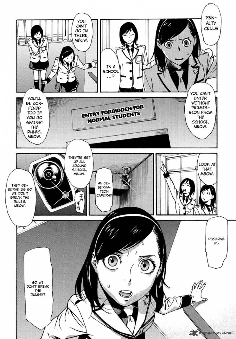 Tokyo Girls Destruction Chapter 1 page 14