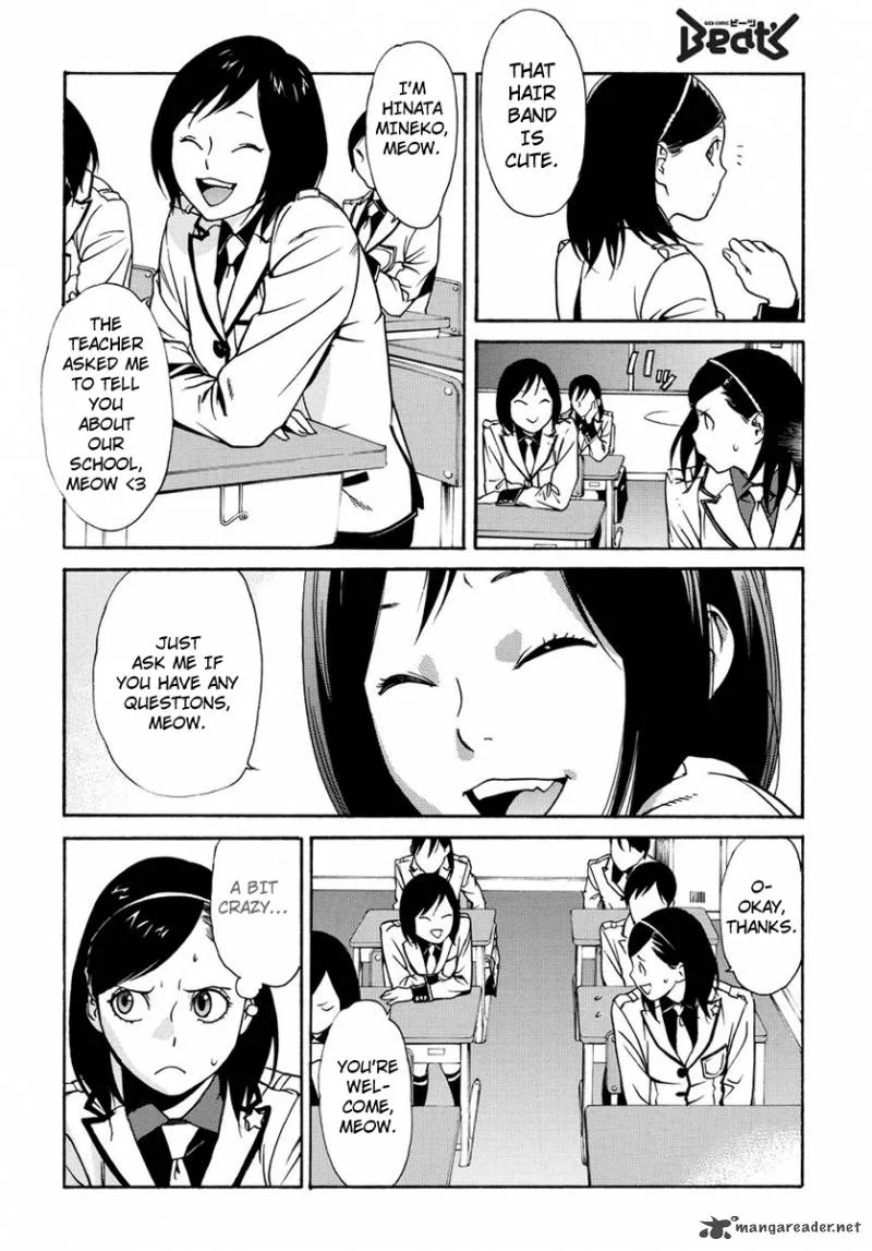 Tokyo Girls Destruction Chapter 1 page 10