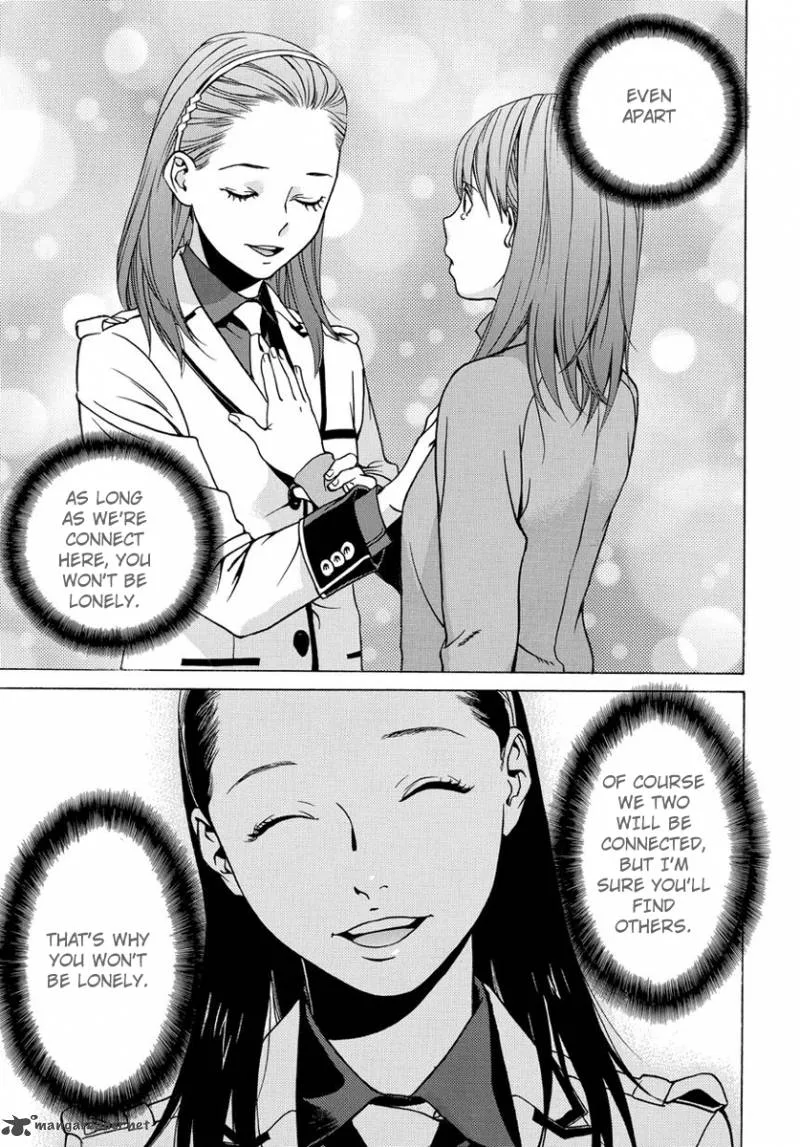 Tokyo Girls Destruction Chapter 1 page 21