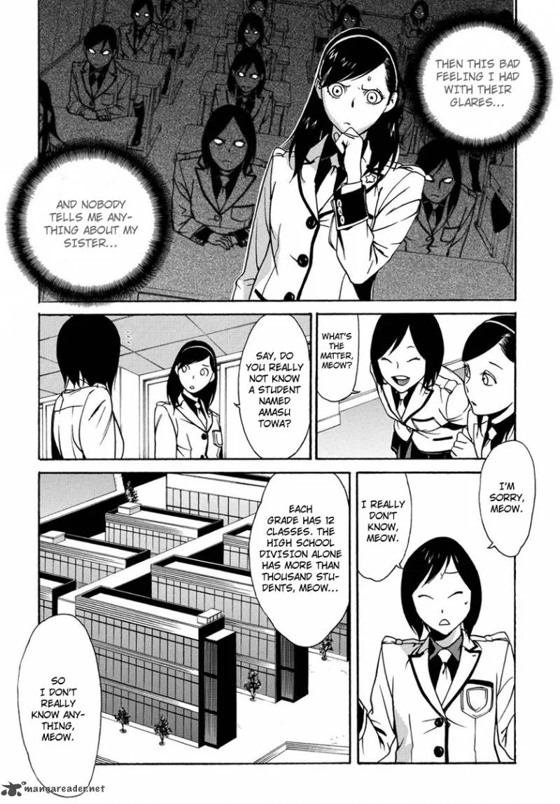 Tokyo Girls Destruction Chapter 1 page 12