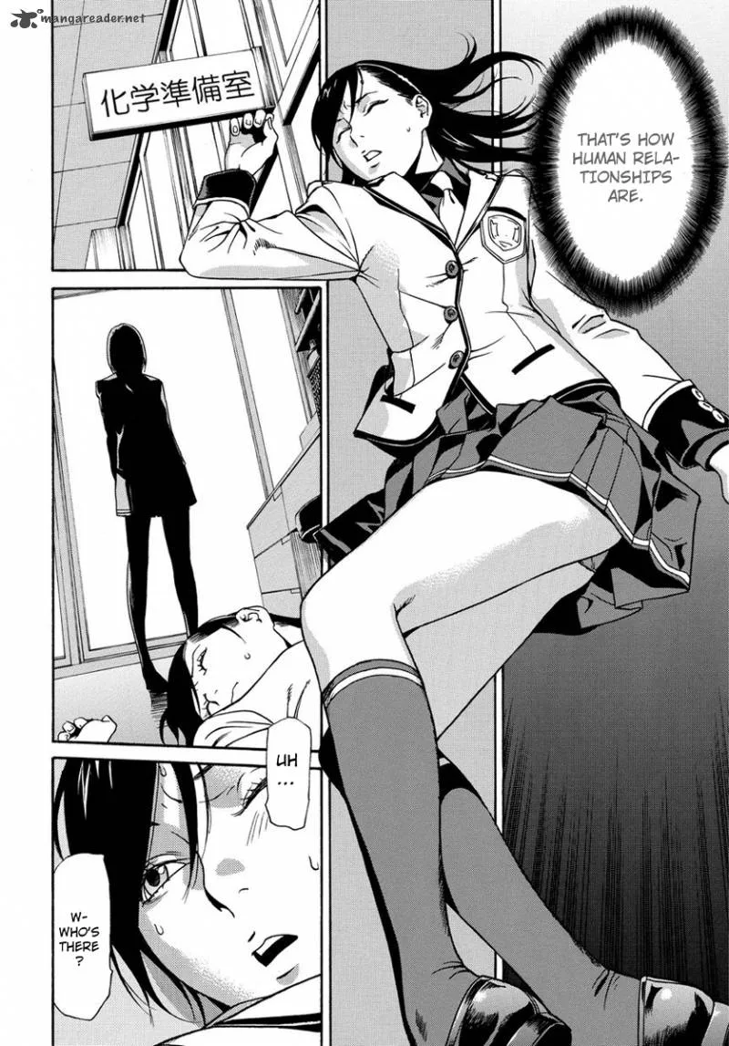 Tokyo Girls Destruction Chapter 1 page 22
