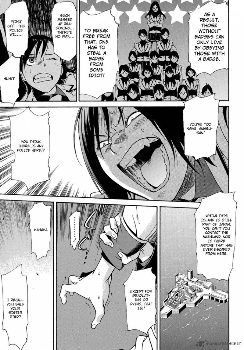 Tokyo Girls Destruction Chapter 1 page 32