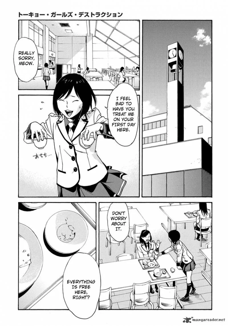 Tokyo Girls Destruction Chapter 1 page 17
