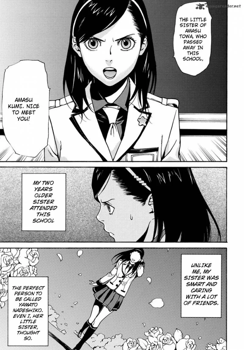 Tokyo Girls Destruction Chapter 1 page 7