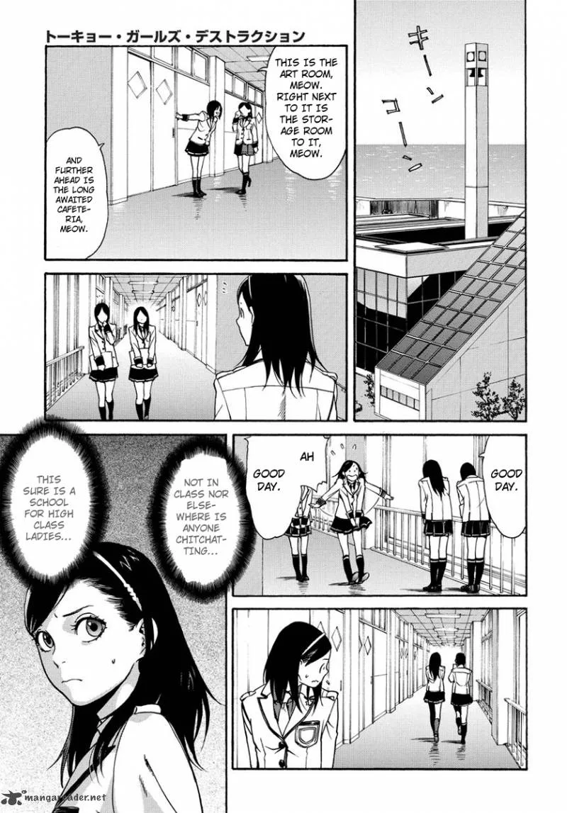 Tokyo Girls Destruction Chapter 1 page 11