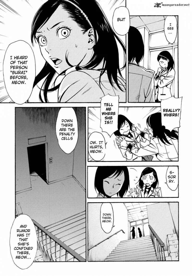 Tokyo Girls Destruction Chapter 1 page 13