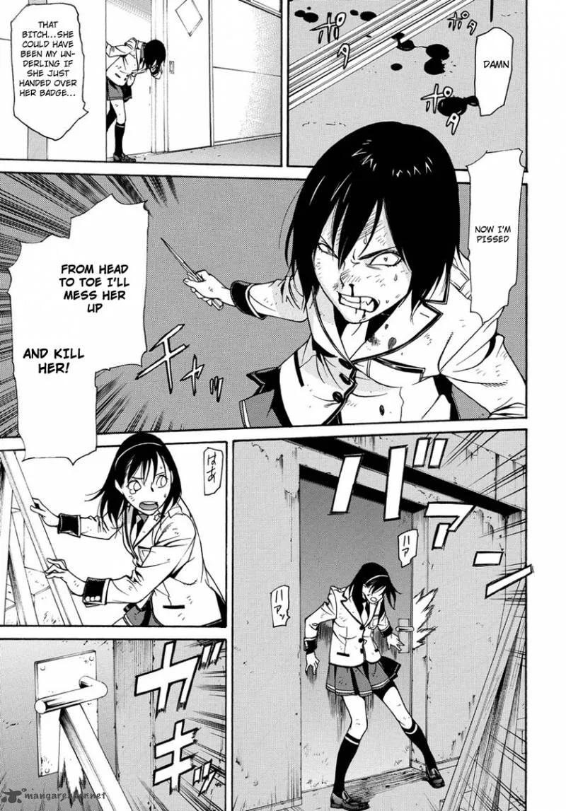 Tokyo Girls Destruction Chapter 1 page 36