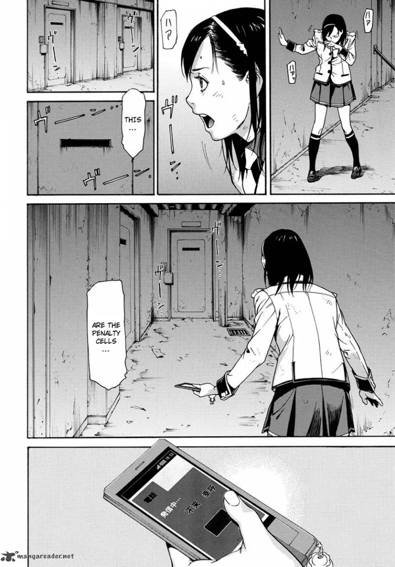 Tokyo Girls Destruction Chapter 1 page 37