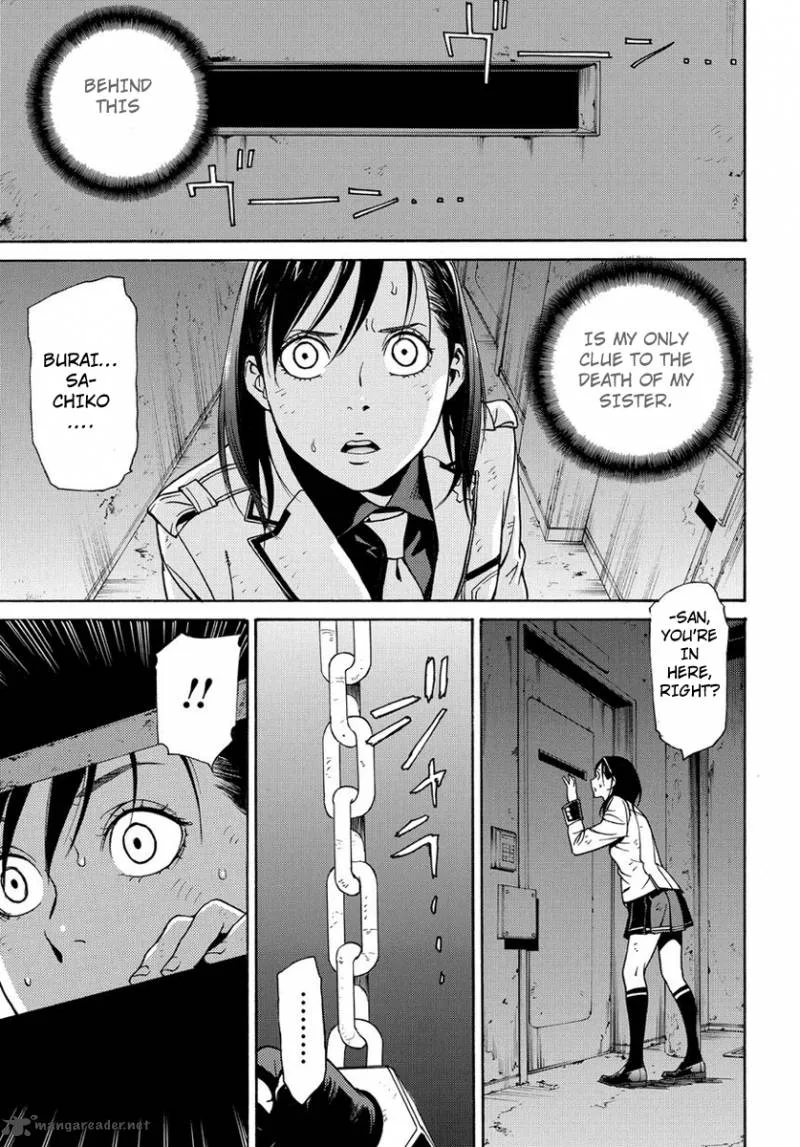 Tokyo Girls Destruction Chapter 1 page 38