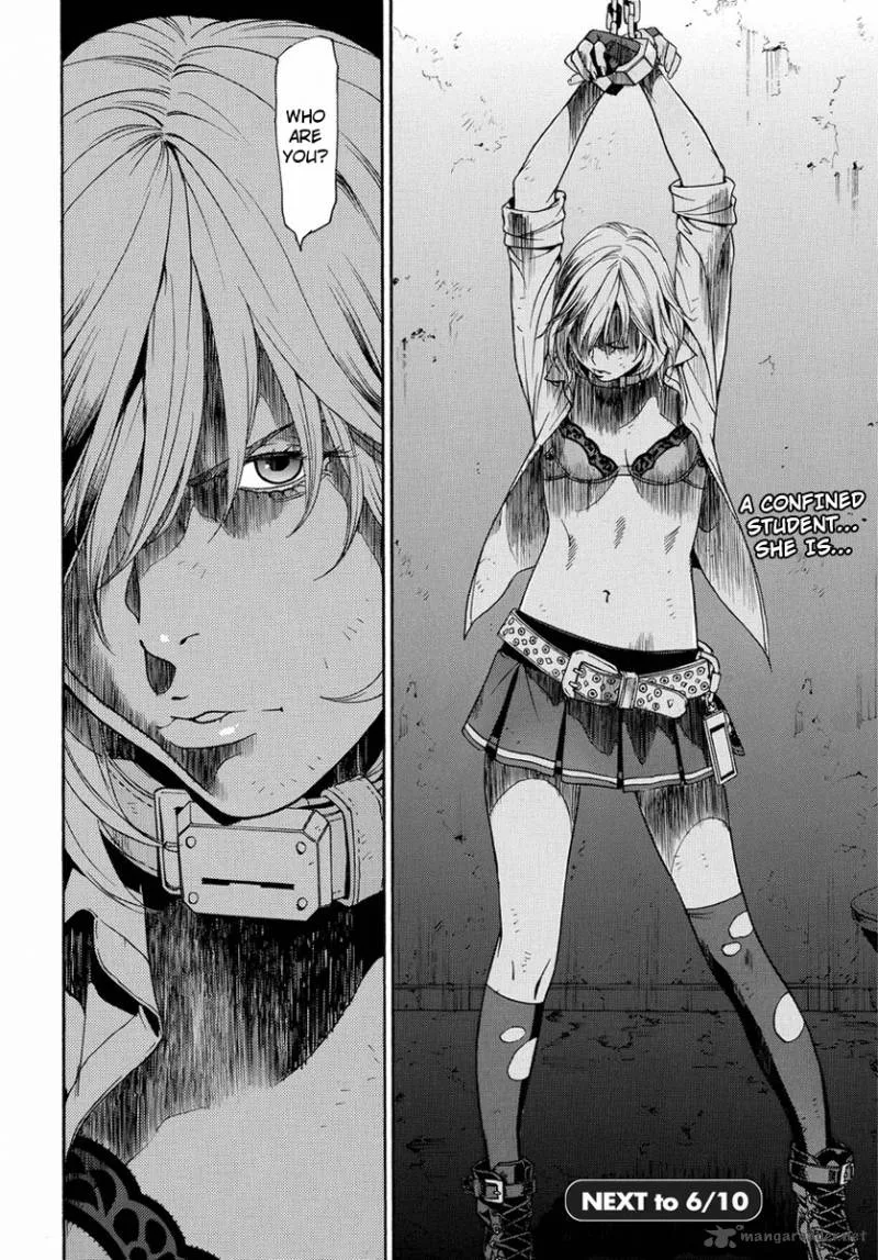 Tokyo Girls Destruction Chapter 1 page 39
