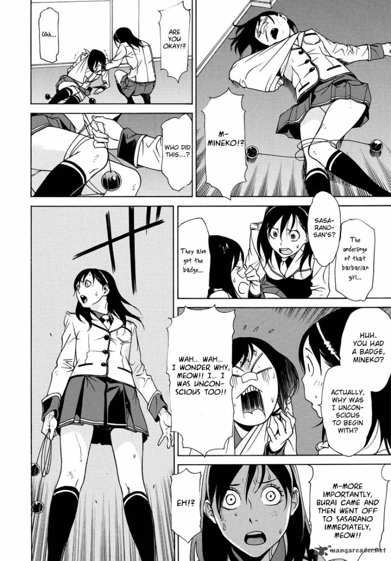 Tokyo Girls Destruction Chapter 10 page 11