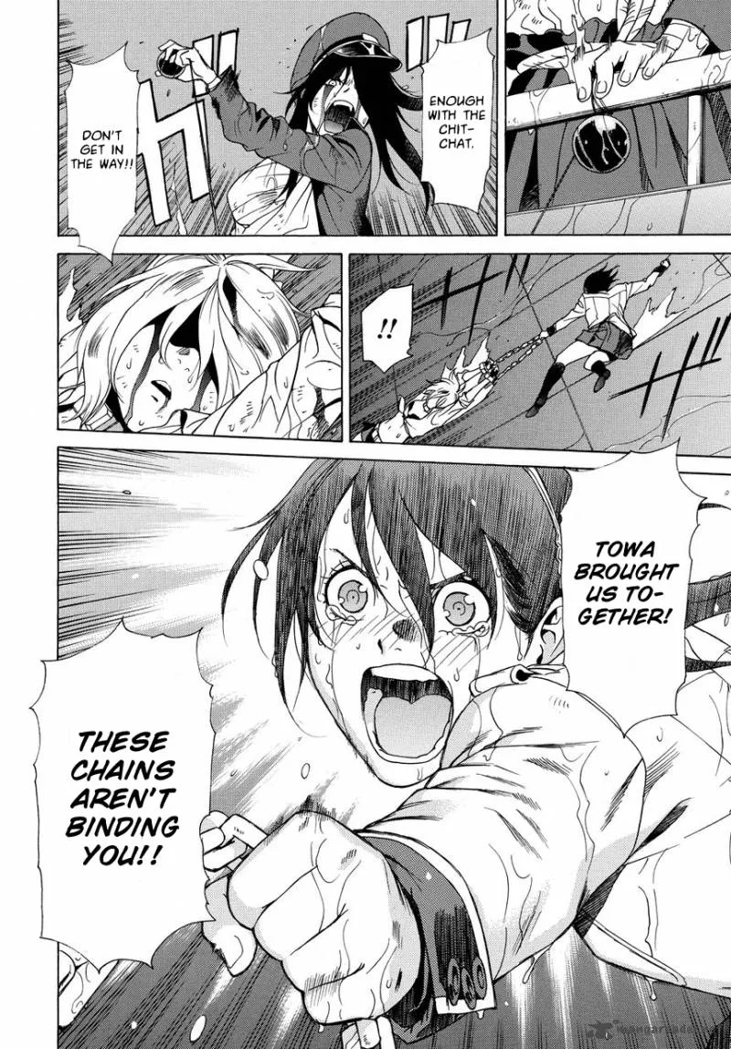 Tokyo Girls Destruction Chapter 10 page 23