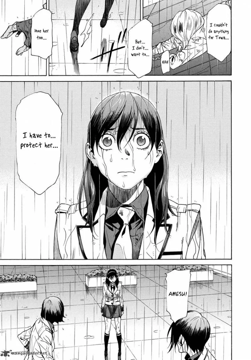 Tokyo Girls Destruction Chapter 10 page 18