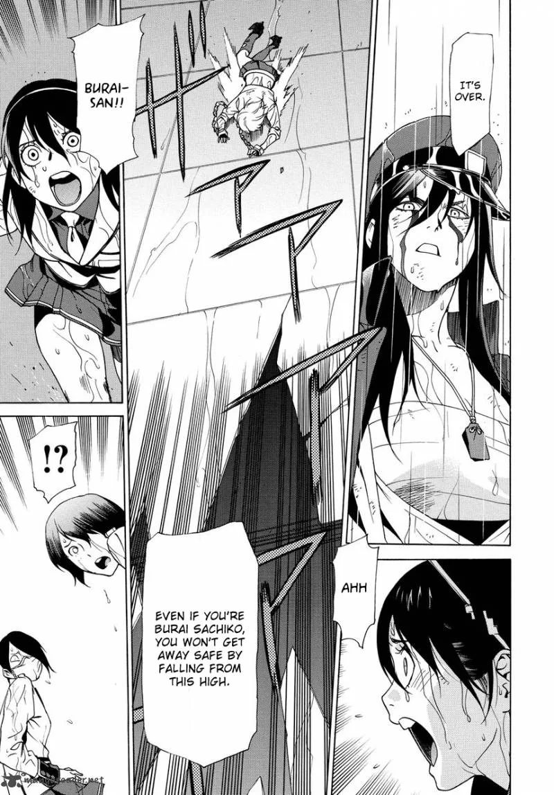 Tokyo Girls Destruction Chapter 10 page 20