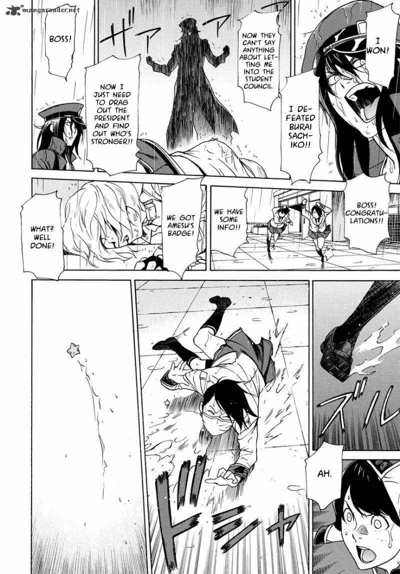 Tokyo Girls Destruction Chapter 10 page 9