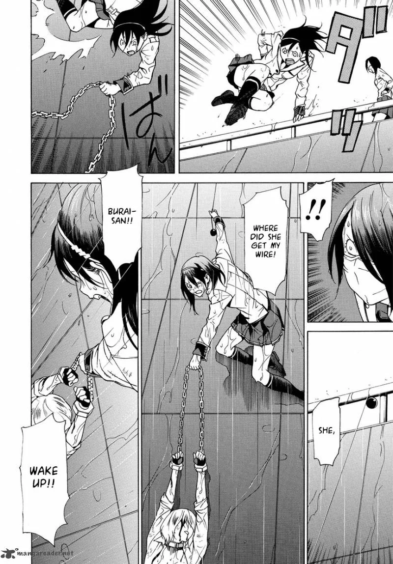 Tokyo Girls Destruction Chapter 10 page 21