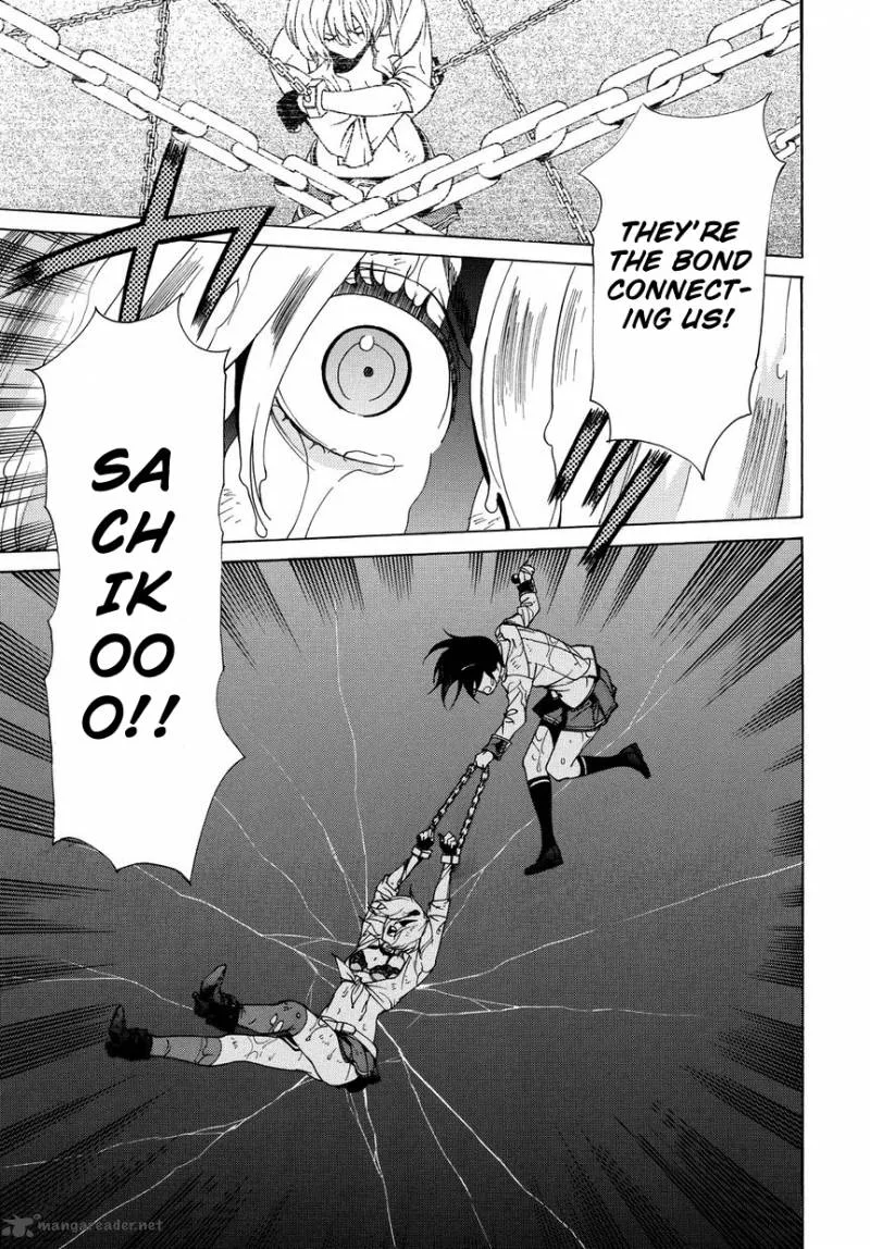 Tokyo Girls Destruction Chapter 10 page 24