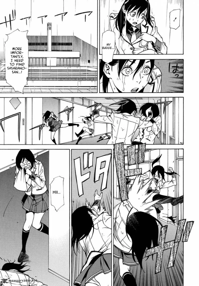 Tokyo Girls Destruction Chapter 10 page 4